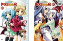 【中古】撲殺天使 ドクロちゃん 2 レンタル落ち 全2巻セット マーケットプレイスDVDセット商品