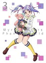 【中古】無彩限のファントム・ワールド 3 DVD