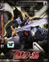 【中古】超獣機神 ダンクーガ レンタル落ち 全10巻セット マーケットプレイスDVDセット商品