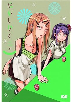 【中古】だがしかし 2 DVD 【中古】だがしかし 2 DVD