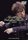 【中古】菅野祐悟バレンタインコンサート2015 DVD