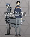 【中古】デュラララ!!×2 結 4完全生産限定版 Blu-ray