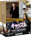 【中古】キャッスルミステリー作家のNY事件簿 シーズン4 コンパクト BOX DVD