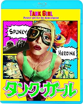 【中古】タンク・ガール Blu-ray