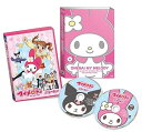 【中古】TVアニメ1stシーズンおねがいマイメロディぶるれい Blu-ray