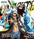 【中古】ONE PIECE ワンピース 17THシーズン ドレスローザ編 piece.24 Blu-ray