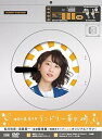 【中古】神奈川県厚木市 ランドリー茅ヶ崎 DVD初回限定版(2)