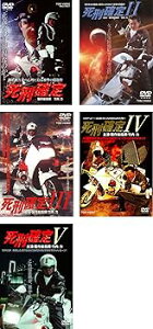 【中古】死刑確定 1、2、3、4、5 レンタル落ち 全5巻セット マーケットプレイスDVDセット商品