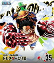 【中古】ONE PIECE ワンピース 17THシーズン ドレスローザ編 piece.25 Blu-ray