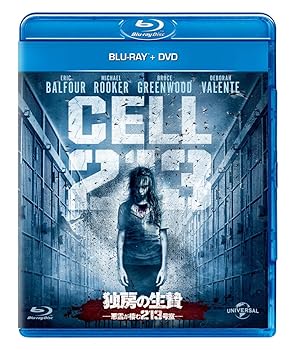 【中古】独房の生贄 悪霊が棲む213号室 ブルーレイ+DVDセット Blu-ray 【中古】独房の生贄 悪霊が棲む213号室 ブルーレイ+DVDセット Blu-ray