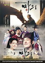 【中古】馬医 DVDセット1 レンタル落ち 全5巻
