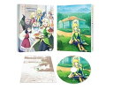 【中古】リアデイルの大地にて 第3巻 Blu-ray