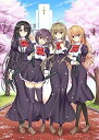 【中古】乙女はお姉さまに恋してる Blu-ray Archive BOX