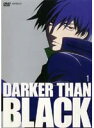 【中古】DARKER THAN BLACK 黒の契約者 全9巻セットレンタル落ち