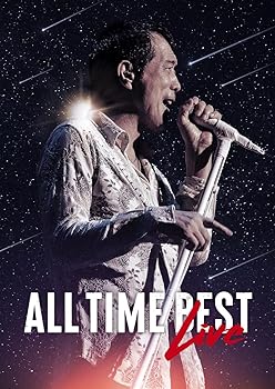 šALL TIME BEST LIVEDVD