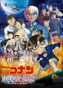 【中古】劇場版名探偵コナン ハロウィンの花嫁 豪華盤 DVD2枚組
