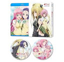 【中古】To LOVEる-とらぶる-ダークネスOVA Blu-ray BOX