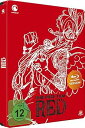 【中古】One Piece: Red - 14. Film - Blu-ray Steelbook