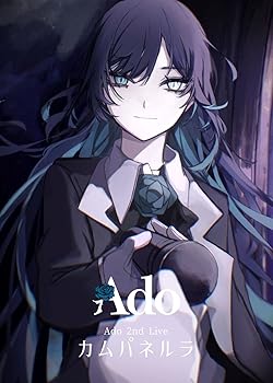 【中古】カムパネルラ 初回限定盤 　 Blu-ray