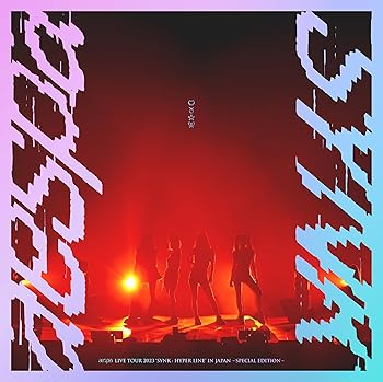 楽天ドリエム楽天市場店【中古】aespa LIVE TOUR 2023 ‘SYNK : HYPER LINE’ in JAPAN -Special Edition- DVD なし DVD