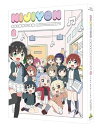 【中古】にじよん あにめーしょん2 Blu-ray BOX 特装限定版(2)