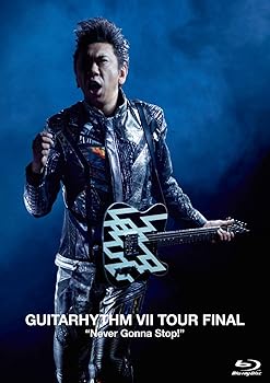 楽天ドリエム楽天市場店【中古】GUITARHYTHM Vll TOUR FINAL 