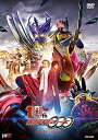 【中古】仮面ライダーオーズ 10th 復活のコアメダル DVD