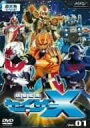 【中古】超星艦隊 セイザーXレンタル落ち全10巻 マーケットプレイス DVDセット商品