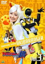 【中古】非公認戦隊アキバレンジャー シーズン痛 vol.3 DVD