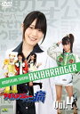 【中古】非公認戦隊アキバレンジャー シーズン痛 vol.4 数量限定版 最終巻 DVD