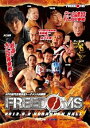 【中古】KFC初代王者決定トーナメント決勝戦-2013.05.02 後楽園ホール- DVD(2)
