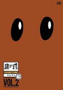【中古】秘密結社 鷹の爪 MAX2 DVD
