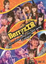 【中古】Berryz Kobo Concert Tour 2013 Spring in Bangkok DVD