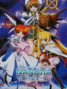 【中古】魔法少女リリカルなのはThe MOVIE 2nd A'sアニメイト限定版 Blu-ray