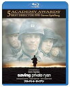 【中古】プライベート・ライアン Blu-ray