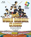 【中古】2013 WORLD BASEBALL CLASSIC TM 侍が見せた野球魂 -世界一奪回への誓い-Blu-ray