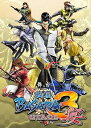 【中古】舞台 戦国BASARA3 宴初回限定版 DVD