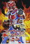 【中古】特撮プロレスヒーロードラマ ファイヤーレオン 第1シーズン 3巻 DVD 5,960円