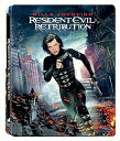 【中古】バイオハザードV リトリビューションIN 3D スチールブック Blu-ray