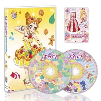 【中古】アイカツ! 4初回封入限定:DVDオリジナル アイカツ!カードガーリーいちごワンピ