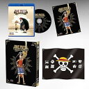 【中古】ONE PIECE エピソード オブ ルフィ ハンドアイランドの冒険初回生産限定版 Blu-ray