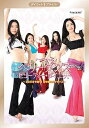 【中古】アーランジュのベリーダンス・ビューティ・ダイエット1日5分で効く! 初中級エクササイズ DVD
