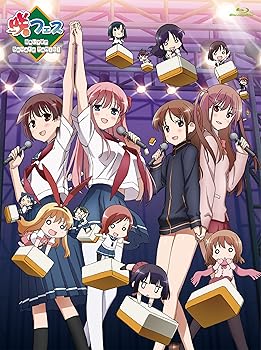 【中古】咲 -Saki- フェス 四角い宇宙でSquarePanic! Blu-ray