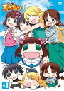 【中古】ぷちます! ‐ プチ・アイドルマスター ‐ Vol.1 DVD