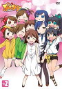 【中古】ぷちます! ‐ プチ・アイドルマスター ‐ Vol.2 DVD