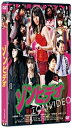 【中古】ゾンビデオ DVD