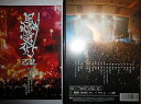 【中古】己龍単独公演巡業千秋楽風煌冥灯二〇一二年十二月二十五日 渋谷公会堂 DVD