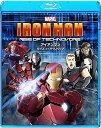 【中古】アイアンマン ライズ・オブ・テクノヴォアBlu-ray Disc