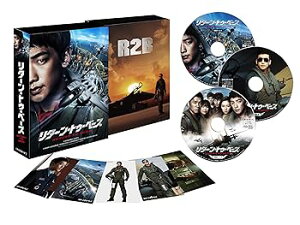 【中古】リターン・トゥ・ベース Blu-ray&DVDセット 豪華版初回限定生産