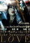 【中古】ライク・サムワン・イン・ラブ DVD 10,516円